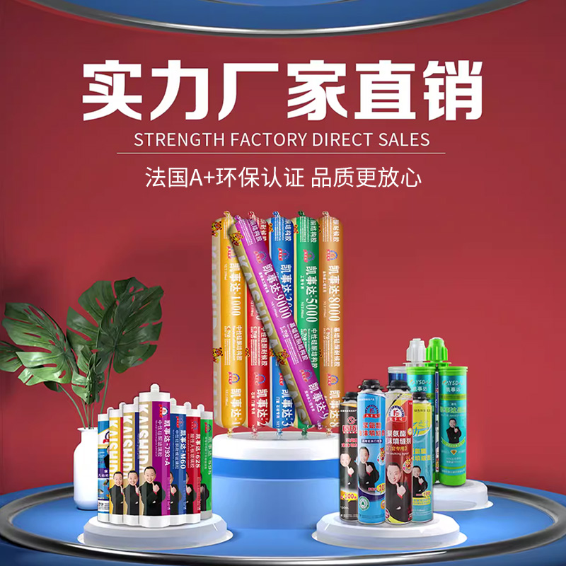 夏日高溫，室內(nèi)外施工應(yīng)該注意哪些問題？